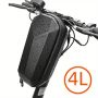 Универсална чанта за електрически скутер, CARBON, Водоустойчива, 4л, снимка 1 - Аксесоари за велосипеди - 45423557