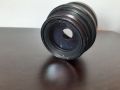 Обектив Carl Zeiss Jena TESSAR 4.5/210
DDR, снимка 6