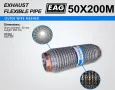 Мека връзка Ф50мм с външна мрежа (Wire meshed), снимка 2