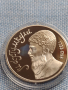 Юбилейна монета 1 рубла 1991г. СССР в защитна капсула непипана мат гланц 29242, снимка 5