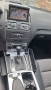 Mercedes Benz C250 204кс 4MATIC , снимка 11