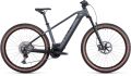 Електрически велосипед E-bike CUBE REACTION SLT, Bosch CX, 750 Wh - XL, снимка 1 - Велосипеди - 45305378