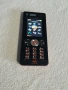 Sony Ericsson W880i Walkman , зарядно и мемори карта !, снимка 14