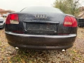 Audi a8 d3 3,0tdi 233ks ASB на части, снимка 7