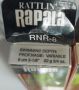 Воблери-Rapala MR  TTM  RNR-спряни от производство, снимка 8