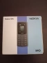 Продавам телефон Нокиа 105, снимка 1