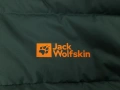 Jack Wolfskin Ather Down Vest - Оригинален мъжки елек размер 2XL, снимка 11