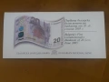 чисто нова ЕДИНСТВЕНАТА ЮБИЛЕЙНА БЪЛГАРСКА БАНКНОТА ОТ 20 ЛЕВА 2005г. в банкова брошура.., снимка 1