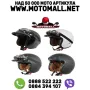 Скутерски каски MT Helmets Le Mans 2 Pure скутер мото мотор, снимка 1