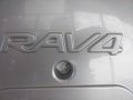 Оригинален твърд капак за резервна гума (горна част) за джип Toyota RAV4  Производство  2000 - 2006 , снимка 11