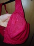 Bonprix сутиен 85 F нов, снимка 4