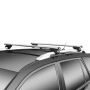 Алуминиеви напречни греди багажник MENABO Brio за стандартен рейлинг 120см, снимка 4