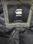 Дамска парка G-STAR. Размер М, снимка 9