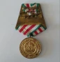 Медал 20 години Българская народна армия 1944-1964, снимка 3