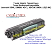 Lexmark X340 X342 X340A11G Тонер касета 3000 копия, снимка 1