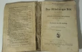 Старинна книга от 1925 г. Der Nibelunge Nôt - Sammlung Göschen - Prof. Dr. W. Golther, снимка 3