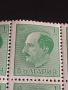 Пощенски марки Царство България Цар Борис трети чисти без печат за КОЛЕКЦИОНЕРИ 43137, снимка 2
