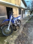 Yamaha YZF250/2017г./ТОП!!!, снимка 2