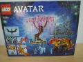 LEGO® Avatar Toruk Makto & Tree of Souls 75574, снимка 3