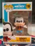 Фигура Funko POP! Disney: Mickey and Friends - Goofy #1190, снимка 1