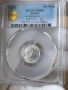50 пара 1915 година България PCGS *MS61*, снимка 2