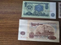 Банкноти 1962 UNC + VF + XF, снимка 5
