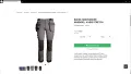 VICTORIA AS HÅNDVERKER 4-VEIS STRETCH Work Trouser 46 / S изцяло еластичен работен панталон W4-234, снимка 2