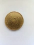 20 цента 1999 г.- рядка, снимка 1