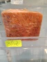 Едностранно полиран червен лунен камък от Индия,, снимка 2