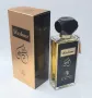 Арабски парфюм Al-Fakhr Nashme Eau De Parfum, снимка 2