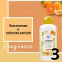 Ароматни гранули за пране 220гр, 60 изпирания – Дълготрайна свежест и защита, снимка 10