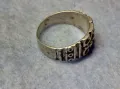 СТИЛНО РЕТРО АРТ ОРНАМЕНТИРАН СРЕБЪРЕН ПРЪСТЕН РЪЧНА БИЖУТЕРСКА ИЗРАБОТКА 50209, снимка 2