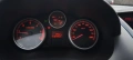 Пежо 206+, снимка 7