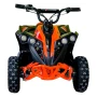 Детско ATV / АТВ на ток SPORT 1200W - Orange, снимка 6