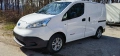 Електрически Nissan e-NV200, снимка 2