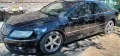 VW PHAETON 4.2 V8  НА ЧАСТИ, снимка 15