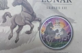 Сребърни монети от 1/2 Oz до 2 Oz Lunar 2026, снимка 10