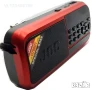 Преносимо радио JOC H798BT USB, SD карта, Акумулаторна батерия, снимка 2