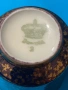 Винтидж порцеланова чаша – Bavaria “Gruss aus Kell am See”.1920-1930г., снимка 4