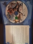 Продавам игри за PS4 PS5, снимка 2