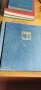 Албуми за марки, снимка 2