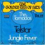 Грамофонни плочи The Tornados – Telstar 7" сингъл