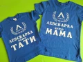 Детска тениска на Левски, снимка 1