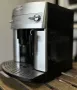 Кафемашина DeLonghi Magnificа ESAM3000, снимка 3