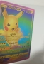 Карта за игра Pikachu GX, снимка 4