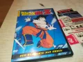 DRAGON BALLZ DVD-ВНОС GERMANY 1503251743, снимка 7