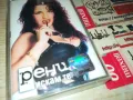 РЕНИ-ОРИГИНАЛНА КАСЕТА 2703251938, снимка 7
