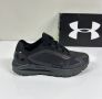 Under Armour Hovr Sonic 5 Storm