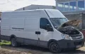 Ивеко дейли 35с15 шаси, снимка 1