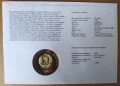 Тираж само 5000 броя! Нумизматичен плик 25 лева 1990 зимни олимпийски игри , снимка 15